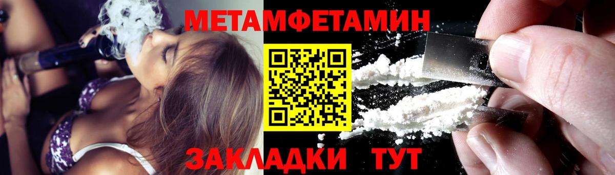 Тында  АМФ Premium  Вход с VPN 