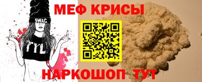 героин Бузулук