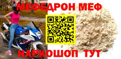 героин Бузулук