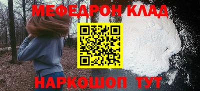 apvp Бугуруслан