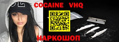 apvp Бугуруслан