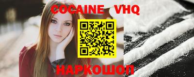 apvp Бугуруслан