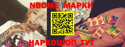героин Бузулук