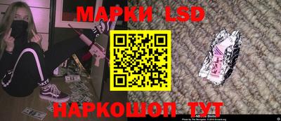 героин Бузулук