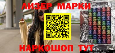 apvp Бугуруслан