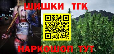 твердый Волжск