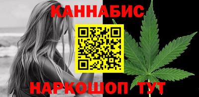 мескалин Будённовск