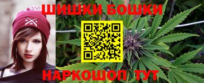 мескалин Будённовск