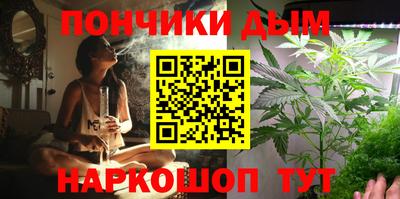 apvp Бугуруслан