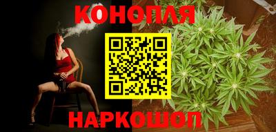 мескалин Будённовск