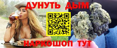 apvp Бугуруслан