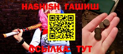 apvp Бугуруслан