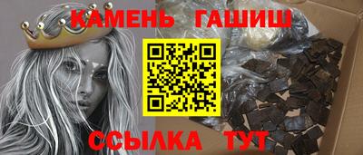 apvp Бугуруслан