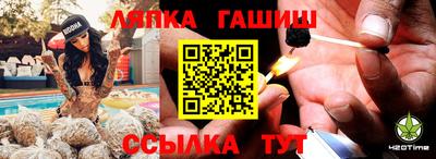 героин Бузулук