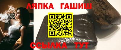 героин Бузулук