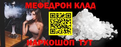 apvp Бугуруслан
