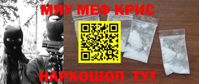 героин Бузулук